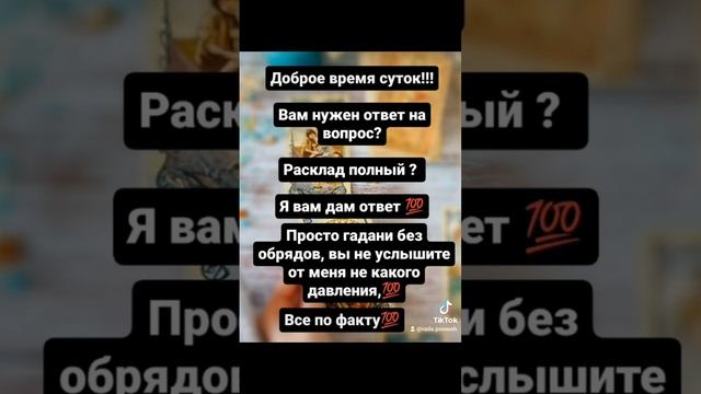 2023-06-26-225435630.mp4