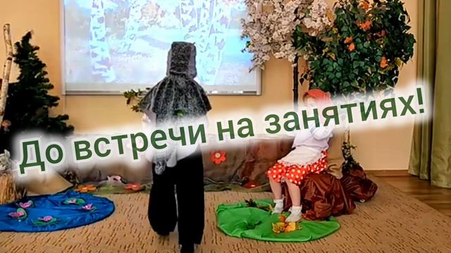 "СИНЯЯ ПТИЦА" Объединение ПДО ГБОУ ШКОЛА 1002