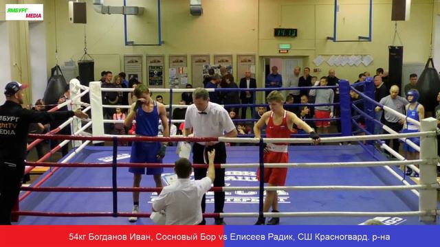 Финалы ОТ по боксу памяти Геннадия Шаткова 2019
