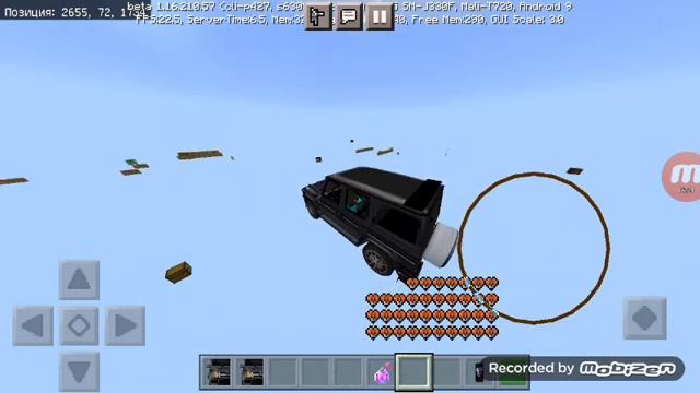 обзор на гелики (ВРЕЗАЛСЯ В ГТА САН АНДРЕАС) майнкрафт пе