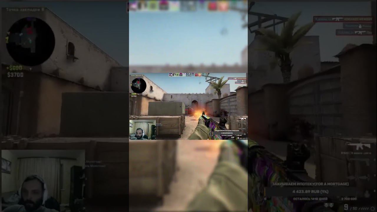 Инспектор Валерий все проверил #csgo #stream #кс #ксго #cs