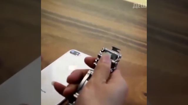 Браслет