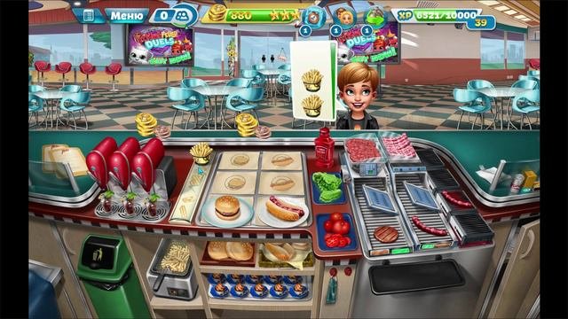 Cooking Fever
