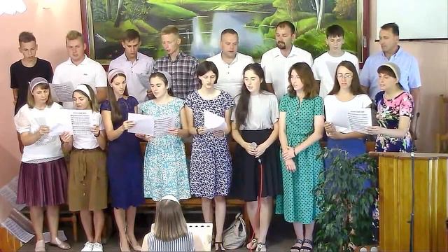 Желаю быть там