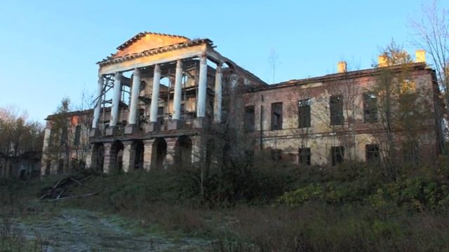 Ropsha  -  Ропша