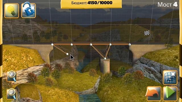 Я строитель! Строю мосты в Bridge Constructor!