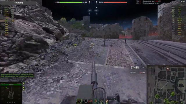 leopard 1 - самый точный из всех
