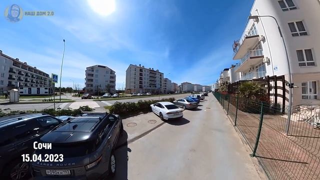 Не смотри это видео / Лето и солнце не для тебя / Норильск / Блог ( Сочи отпуск )