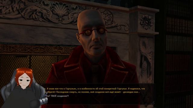 VtM || VAMPIRE: THE MASQUERADE - BLOODLINES ||ТАЙНЫ КОТОРЫЕ НЕ ДОЛЖНЫ БЫТЬ РАСКРЫТЫ. ПРОХОЖДЕНИЕ #1