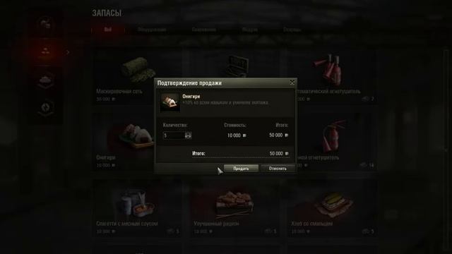 НАЙС СЫГРАЛ(В КОНЦЕ)