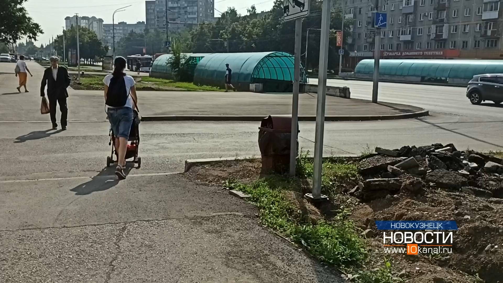Когда отремонтируют тротуар на улице Кирова?