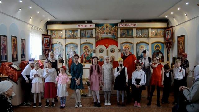 Выступление ребят воскресной школы Ефрема Сирина на Пасху и Антипасху.