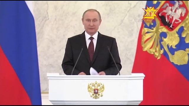 День Конституции Российской Федерации