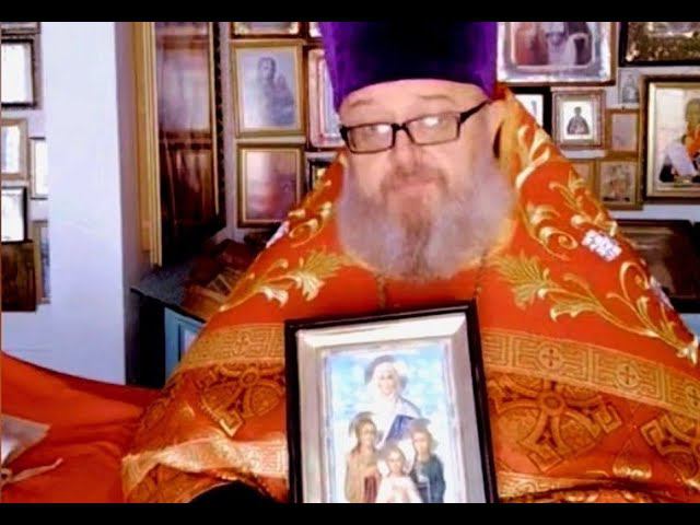 Акафист свв. мцц. Вере Надежде Любови и матери их Софии