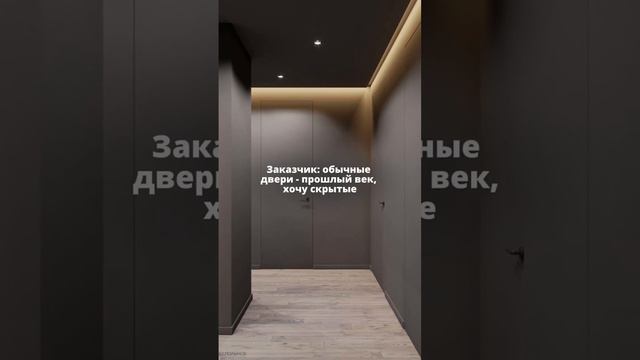 Дизайнерский ремонт квартир под ключ в Нижнем Новгороде от MaxDar - лучшая инвестиция в жильё мечты!