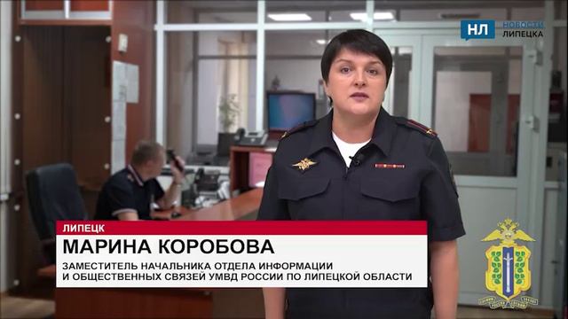 В Липецке появилось первое видео с задержанными за избиение пожилого дворника