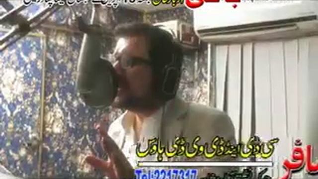 Rahim Shah and Gulpanra Pashto Classic Song   Wa Yara Paali Pal Me Ogora