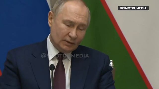 ‼️🇷🇺🇺🇿 Россия и Узбекистан договорились противодействовать распространению недостоверной информа