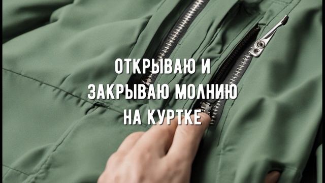 ASMR СТЕРЕО ЗВУКИ ОБЪЕМНЫЕ МУРАШКИ