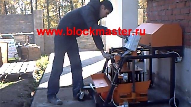 blockmachine4