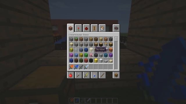 Моды для Minecraft #46: Волшебные мечи