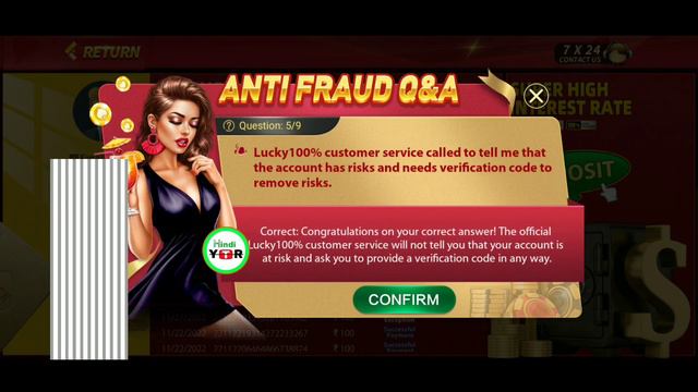 Lucky 100% App Se Paise Kaise Withdraw Kare | Lucky 100% App Se Paise Kaise Nikale |Withdrawal Proo