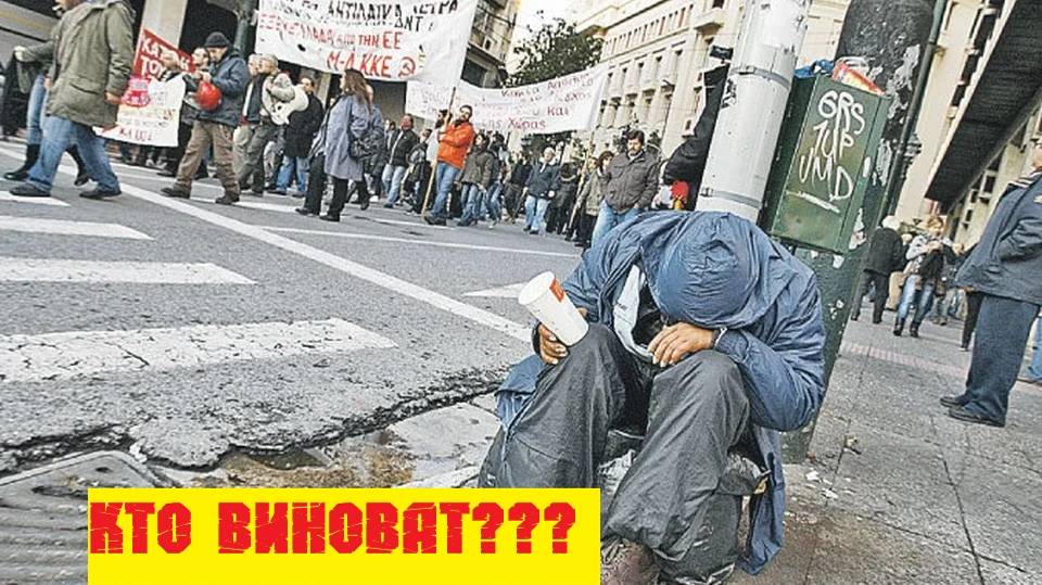 Европе не хватает электроэнергии. Кто же это устроил?