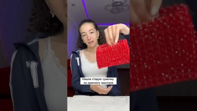 Стеклянный гештальт #fyp