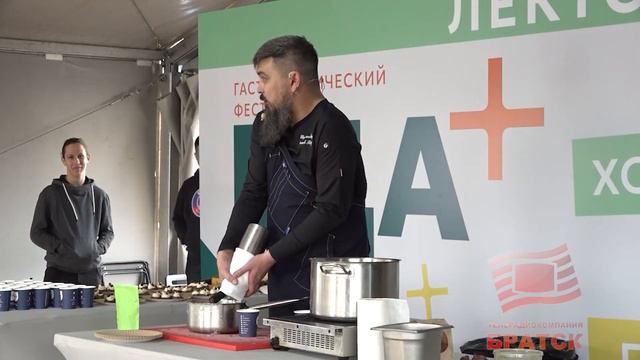 В Братске вновь пройдет вкусный и полезный во всех смыслах фестиваль еды