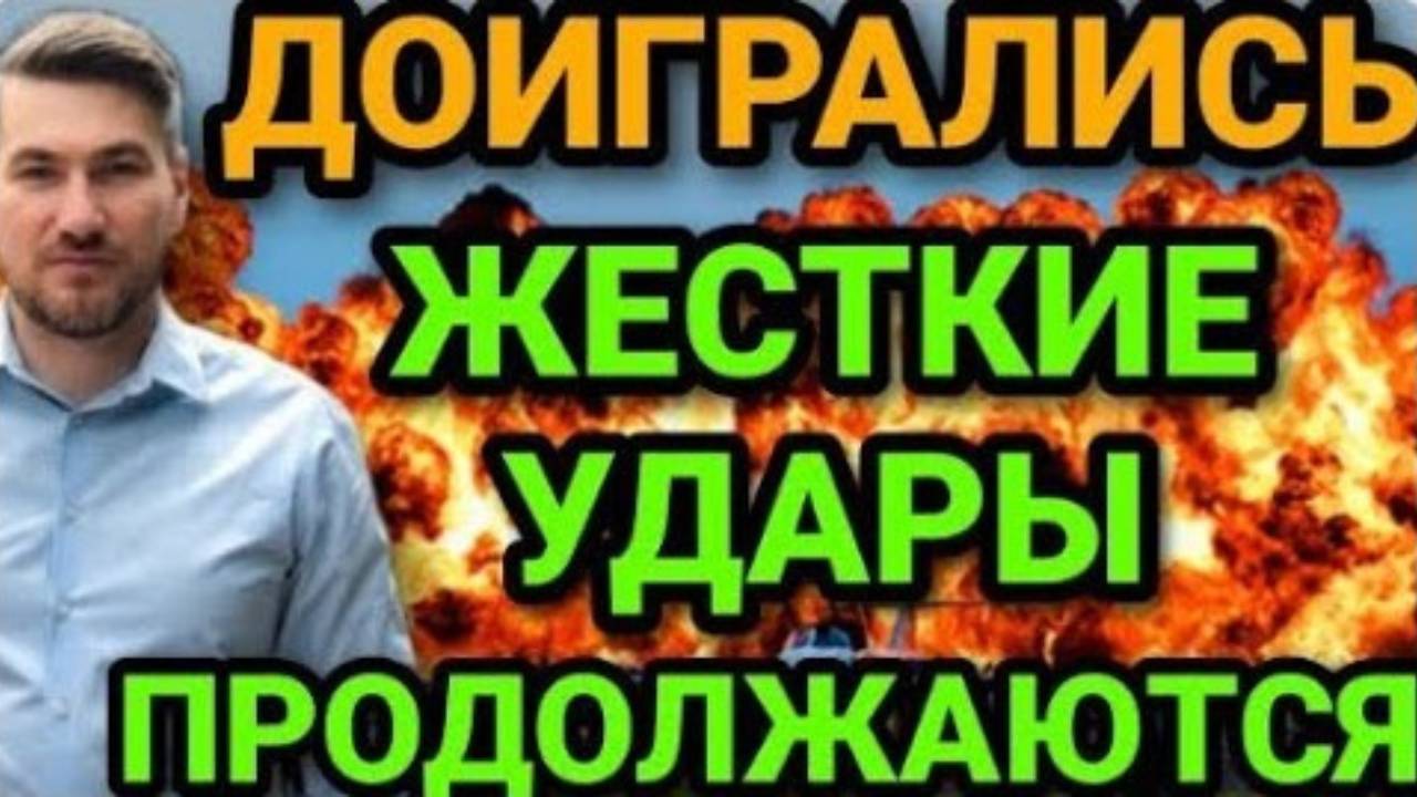 Сводка Боевых Действий На 7 Августа 2024 Года Атака ВСУ на Курскую область. Суджи. ВЗЯЛИ Нью-Йорк