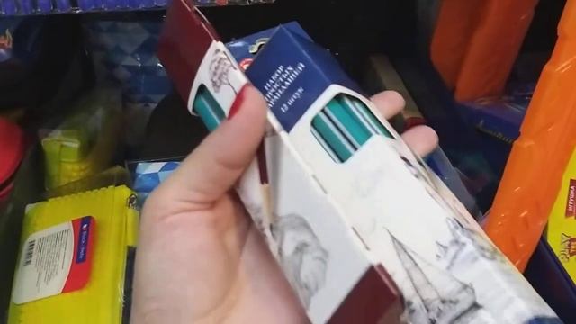 ?ФИКС ПРАЙС  август 2020?школа?// ЧАСТЬ 1