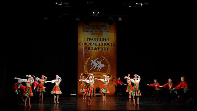 анс  Везелинка  Белгород  б ансамбль 7 9 Ну ка,спляшем