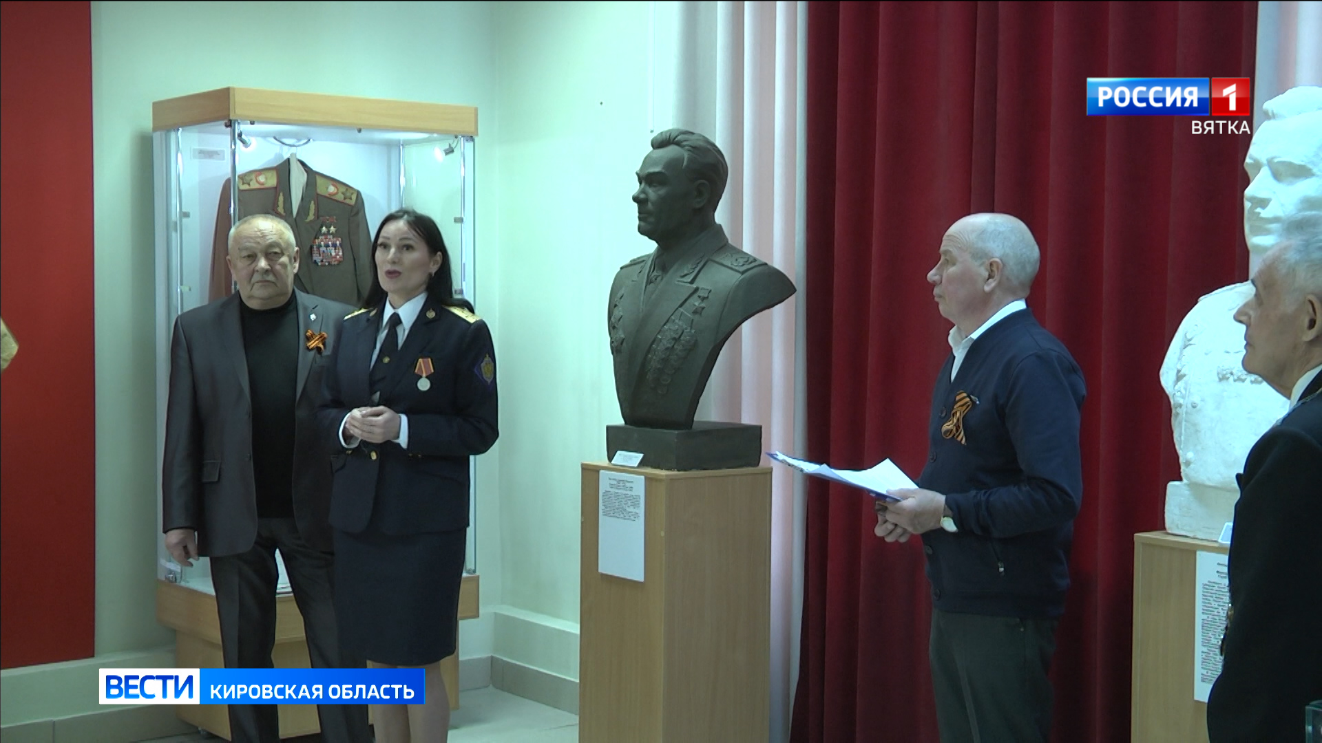 В Кирове открылась выставка «Земляками гордимся»