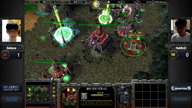 ReMinD(N) vs Believe(U) 워크3 챔피언스리그 시즌3  - Warcraft3 Champions League S3