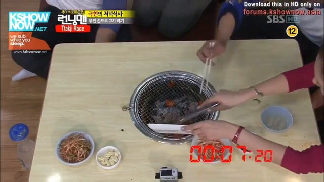 Runningman EP 113 - Will they be able to eat all of the meat within 30 seconds? eng sub