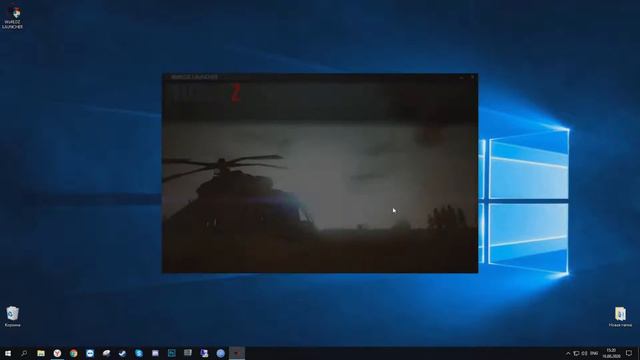 Инструкция как начать играть на проекте WZ