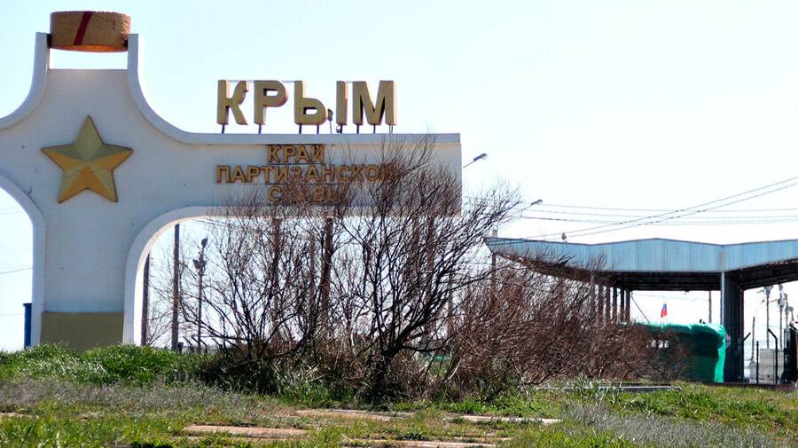 В ФСБ рассказали, кто курировал подготовку теракта в Крыму в 2023 году