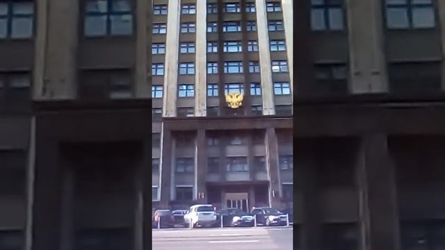 Правда о Российской Федерации