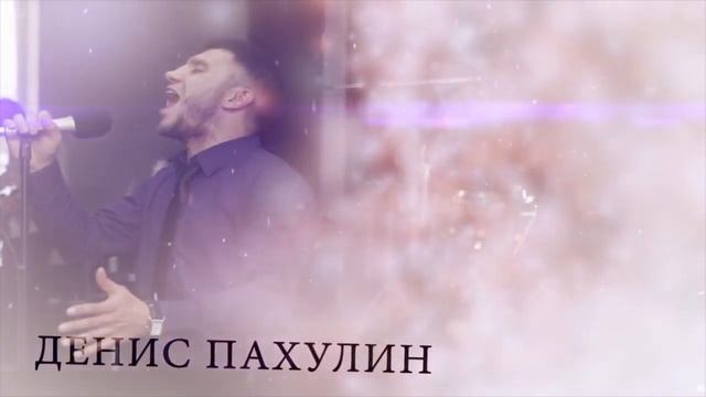 Церковь Победителей 15 сентября приглашение