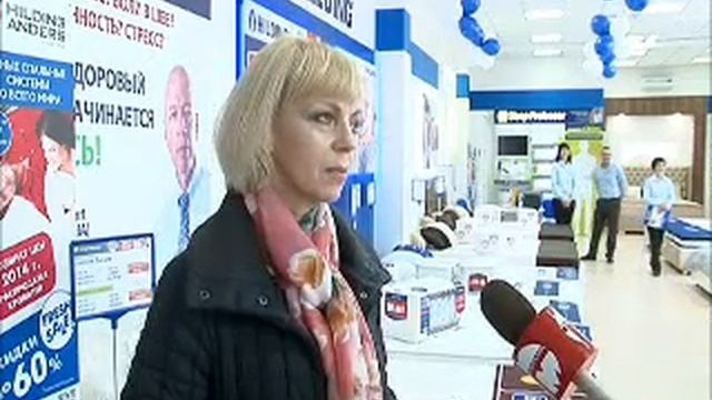 Hilding Anders Уссурийск