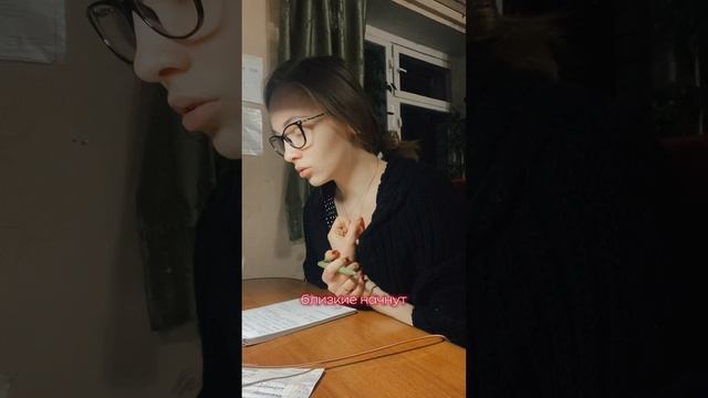 НЕГАТИВНЫЕ ПОСЛЕДСТВИЯ ЛЮБОЙ ДУХОВНОЙ ТРАНСФОРМАЦИИ - какаво это? ✨
