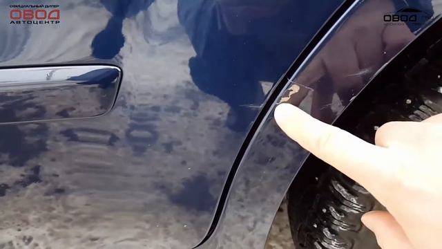 Ford S Max