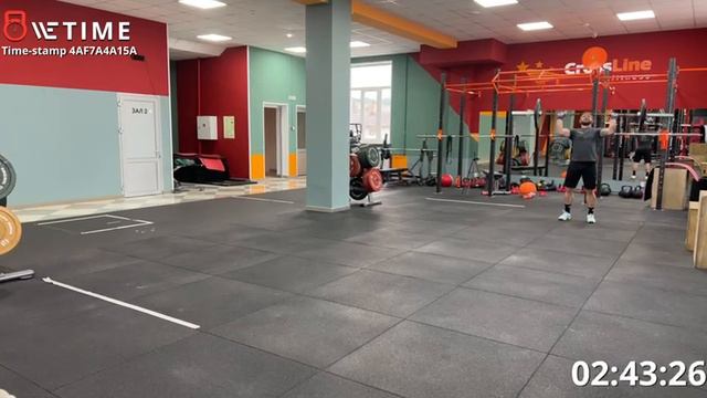STD’V Online WOD2