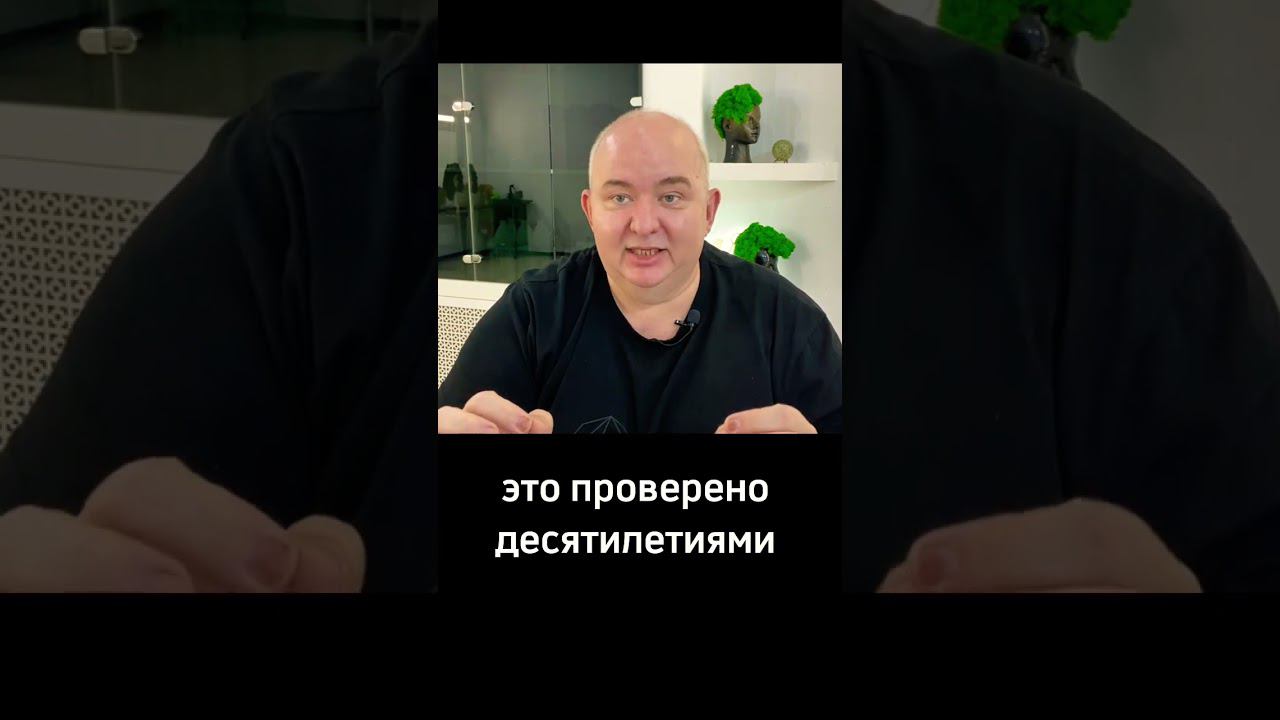 9️⃣ урок курса «Правильной Колористики»   Ссылка https://clck.ru/34rXUF