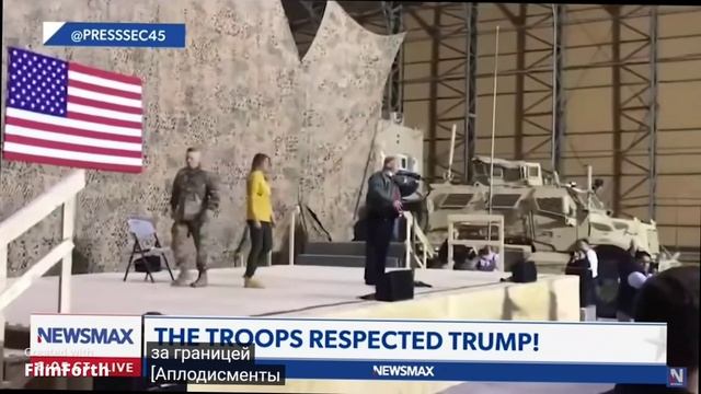 Такер отдыхает. Грег Келли высмеивает Байдена в Польше. Солдаты не уважают Байдена. 26.03.22