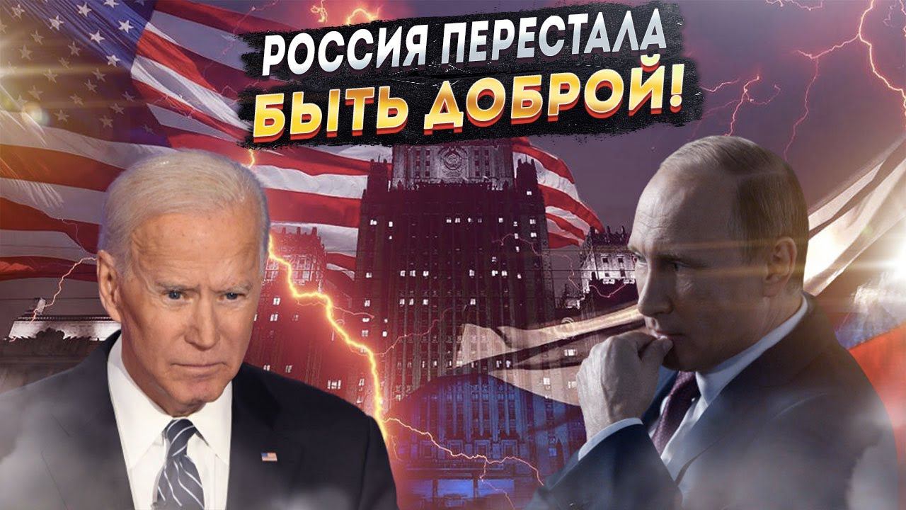 А России оказывается нельзя...