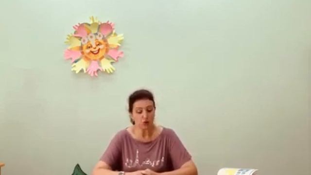 Консультация учителя дефектолога на тему  Развитие мышления у детей
