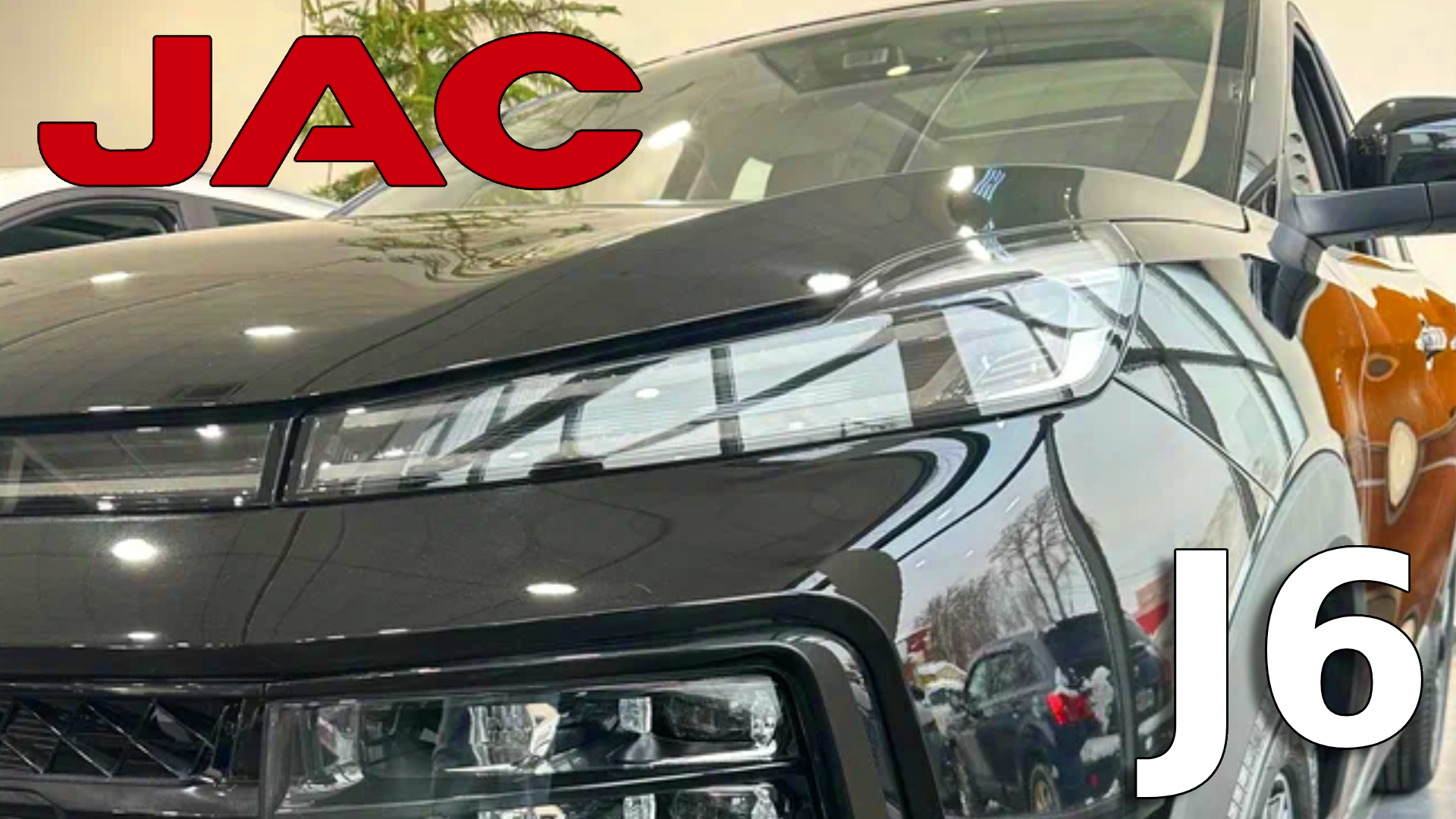 JS6! Кроссовер от Jac.