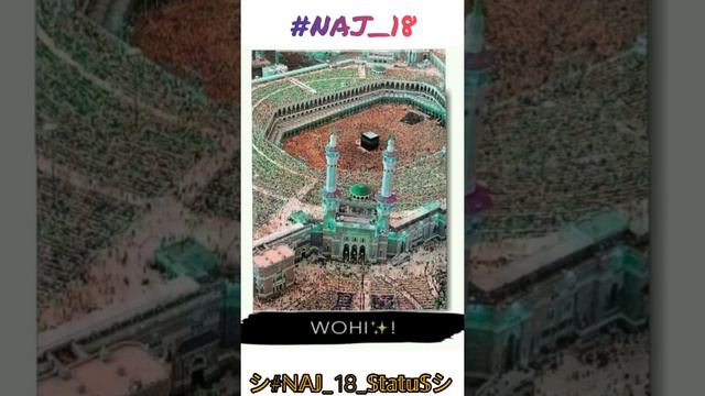 🥰جمعہ مبارک ✨_____🥰
