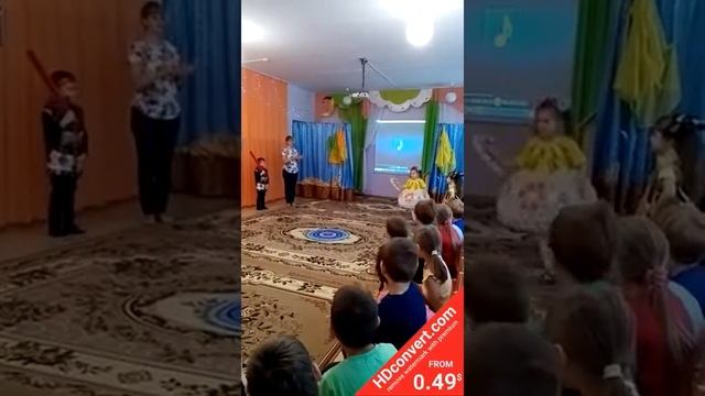 Проект «Вторая жизнь бросового материала». Сапрыкина Е.С.